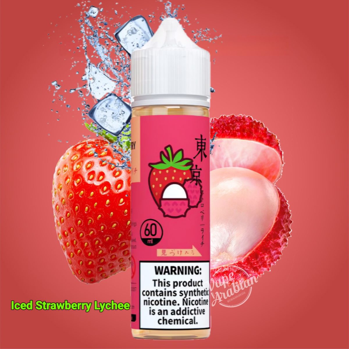 Tokyo E Liquid 3mg 60ml- Iced Strawberry Lychee