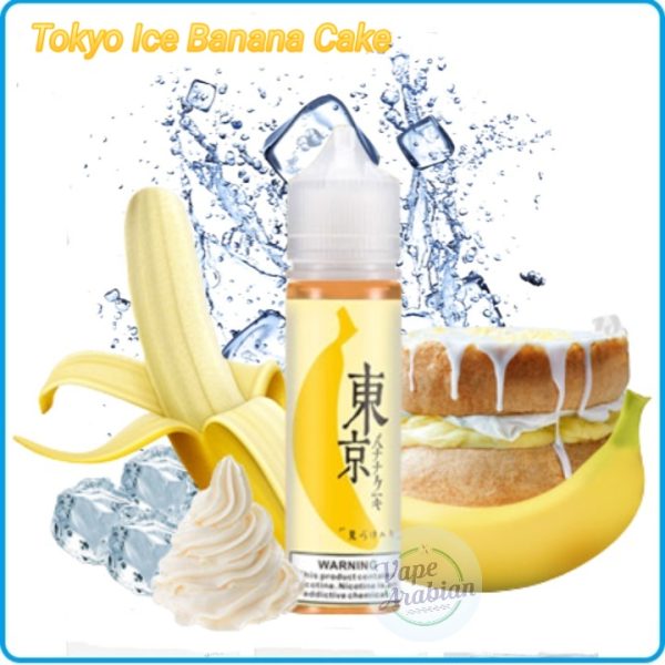 Tokyo E liquid 3mg 60ml- Ice Banana Cake