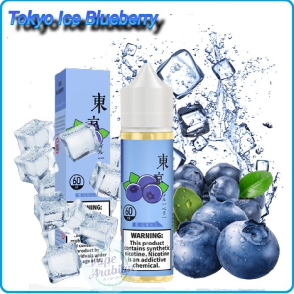 Tokyo E liquid 3mg 60ml- Ice Blueberry