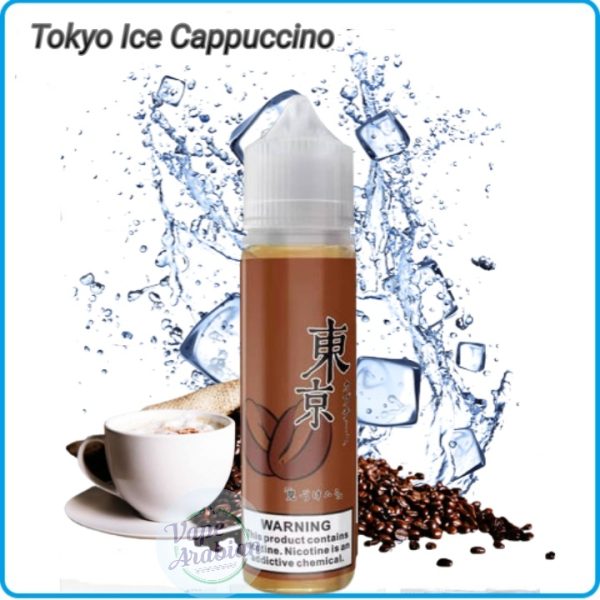 Tokyo E liquid 3mg 60ml- Ice Cappuccino