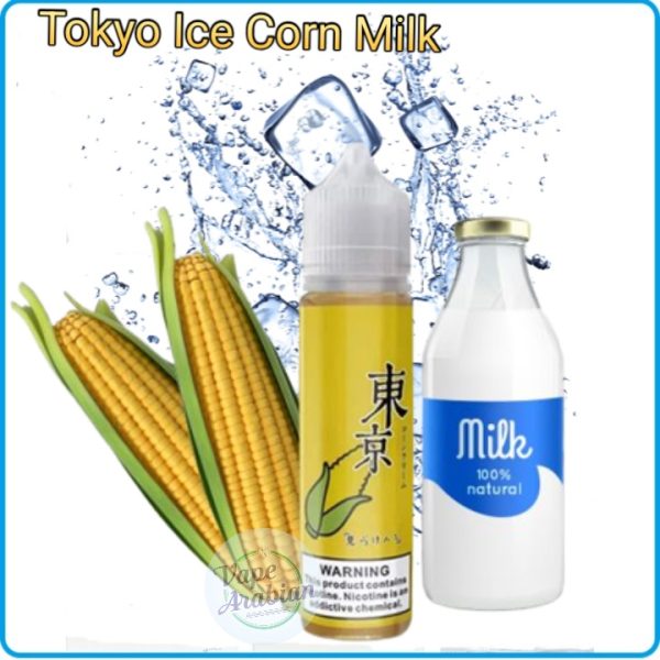Tokyo E liquid 3mg 60ml- Ice Corn Milk