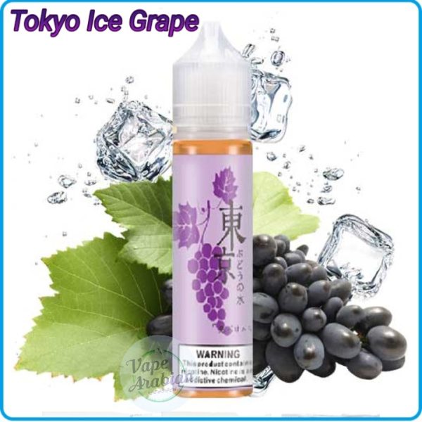 Tokyo E liquid 3mg 60ml- Ice Grape
