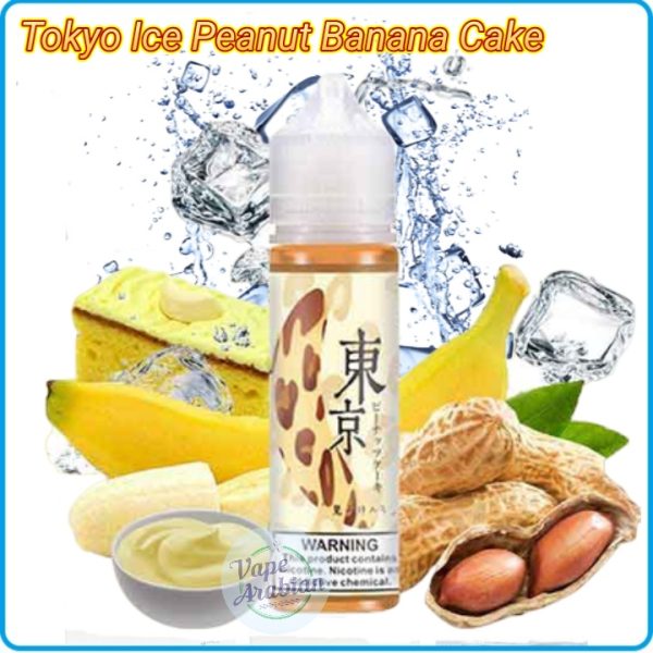 Tokyo E liquid 3mg 60ml- Ice Peanut Banana Cake