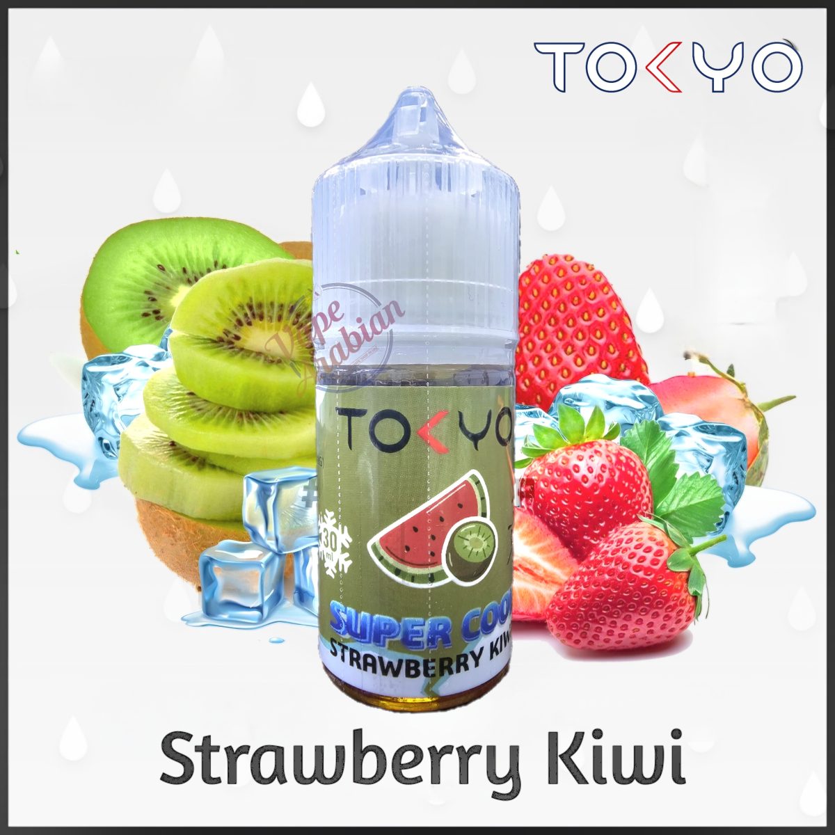 Tokyo Super Cool- Strawberry Kiwi