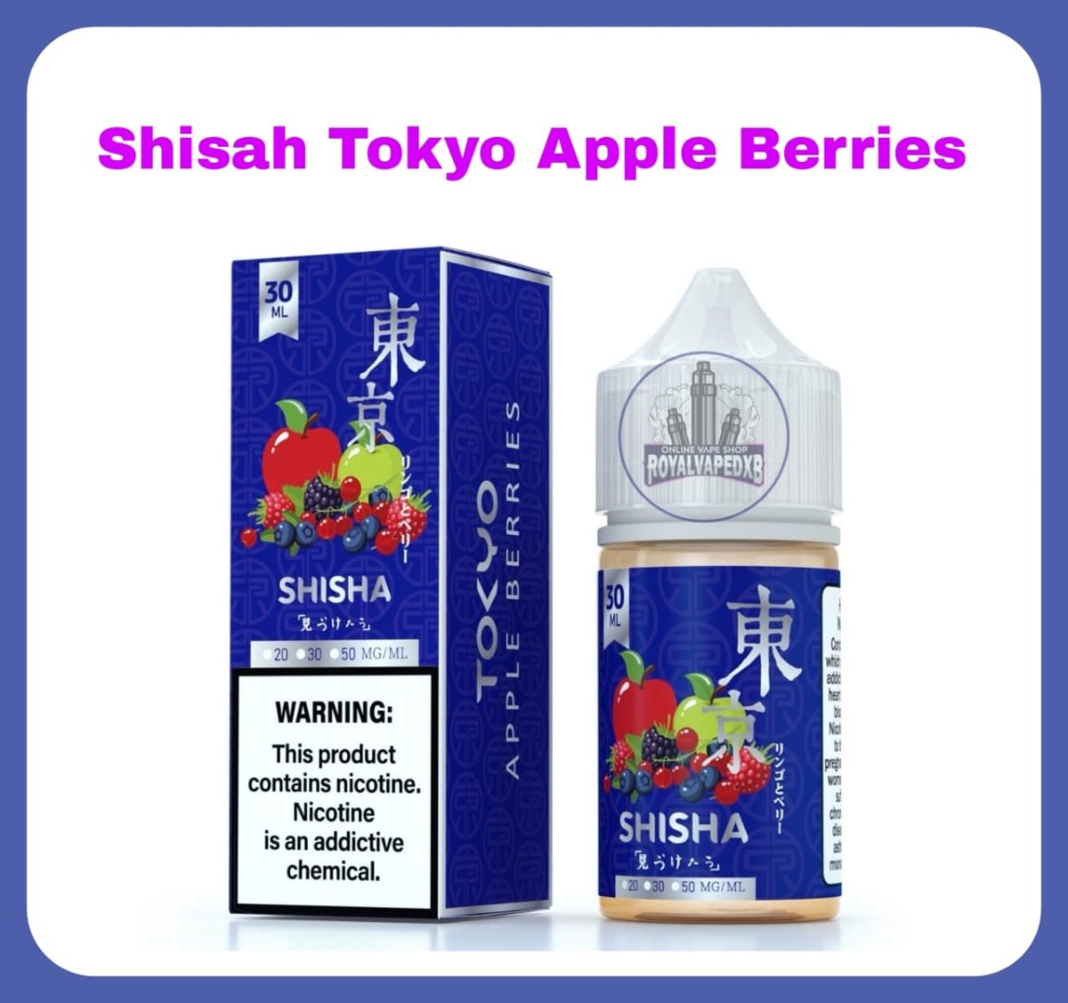 Tokyo Shisha Salt Nic 30ml In UAE