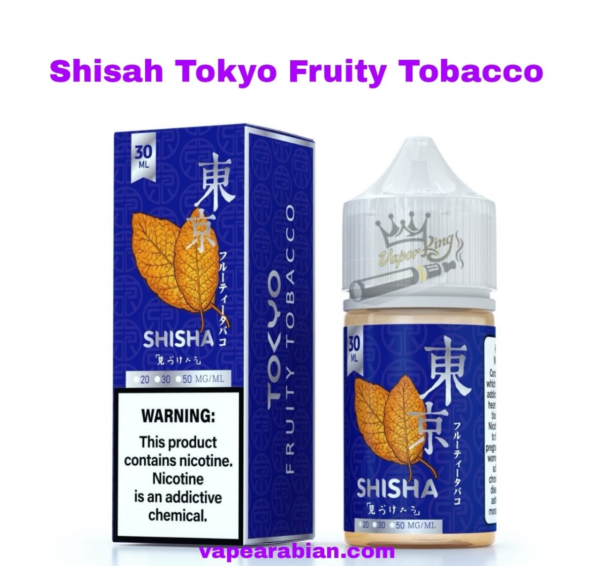 Tokyo Shisha Salt Nic 30ml In UAE