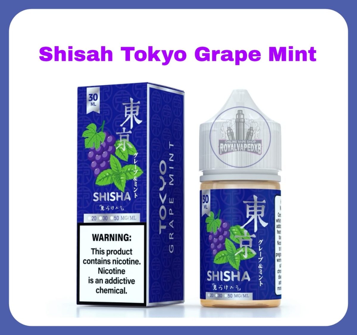 Tokyo Shisha Salt Nic 30ml In UAE