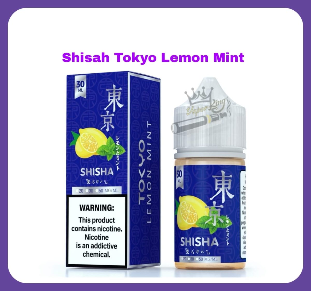 Tokyo Shisha Salt Nic 30ml In UAE