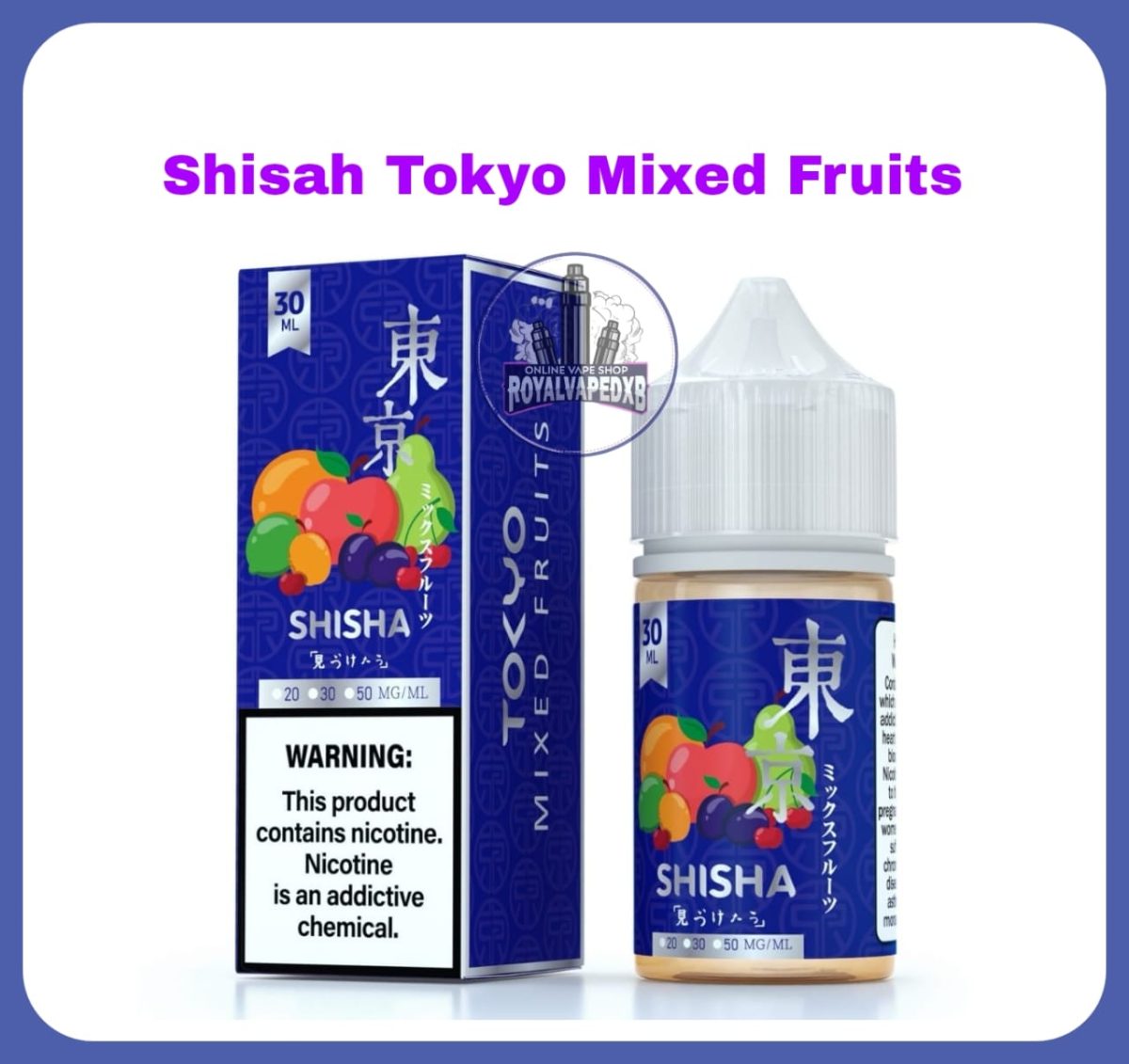 Tokyo Shisha Salt Nic 30ml In UAE