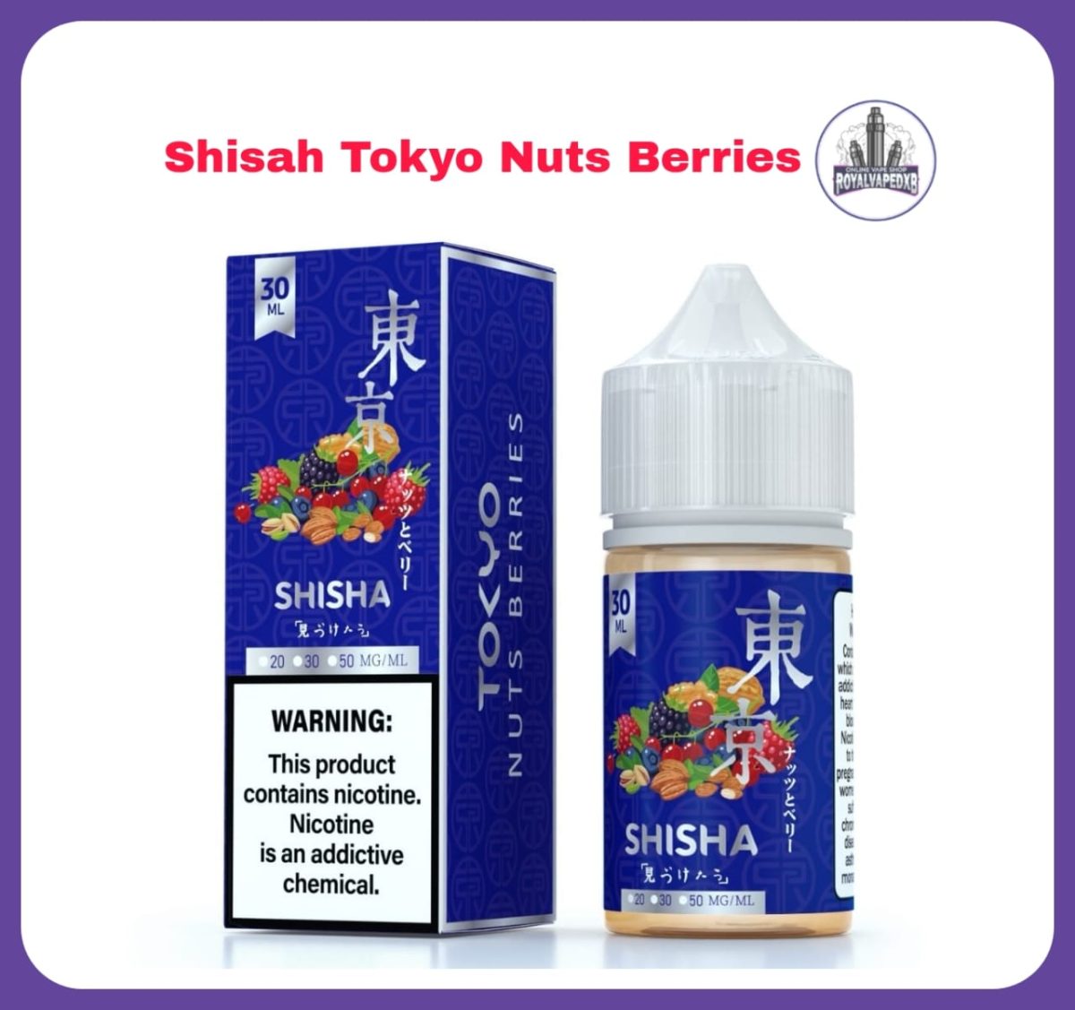 Tokyo Shisha Salt Nic 30ml In UAE