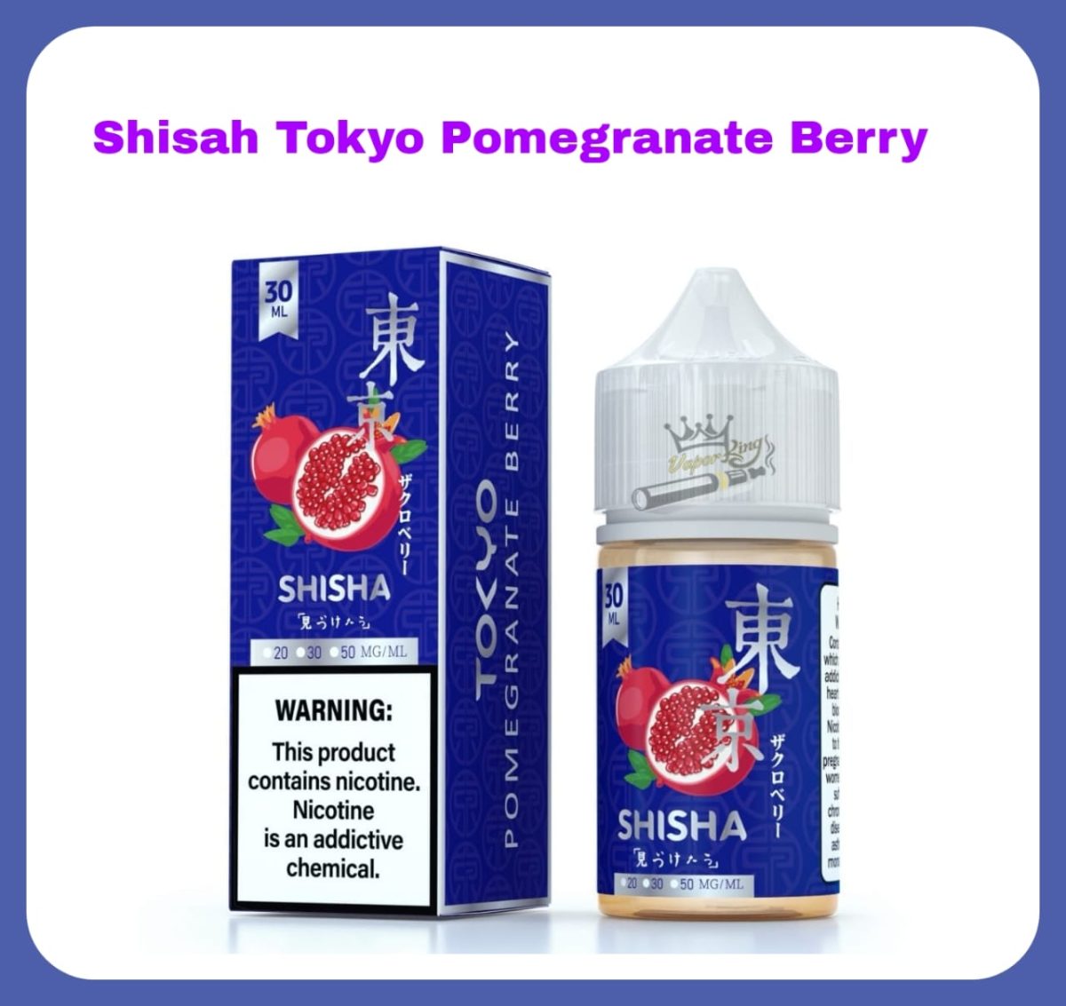 Tokyo Shisha Salt Nic 30ml In UAE