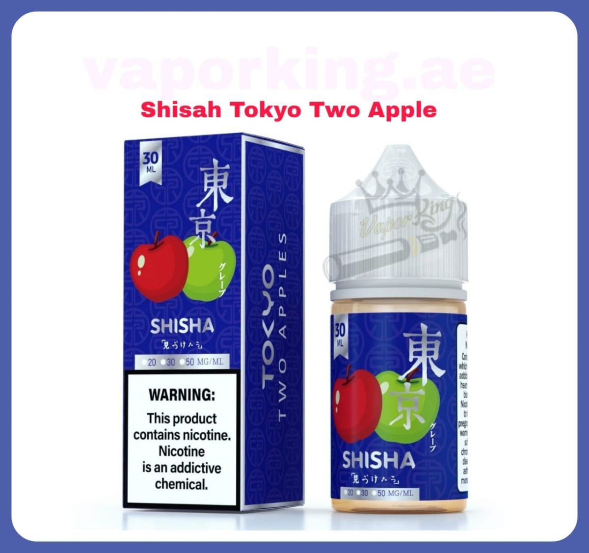Tokyo Shisha Salt Nic 30ml In UAE