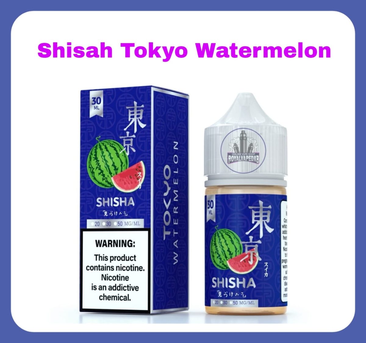 Tokyo Shisha Salt Nic 30ml In UAE