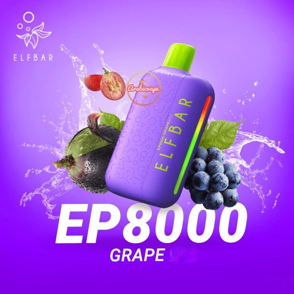 ELF Bar EP8000 Disposable Pod- Grape