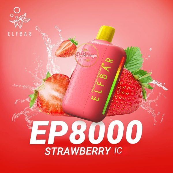 ELF Bar EP8000 Disposable Pod- Strawberry IC