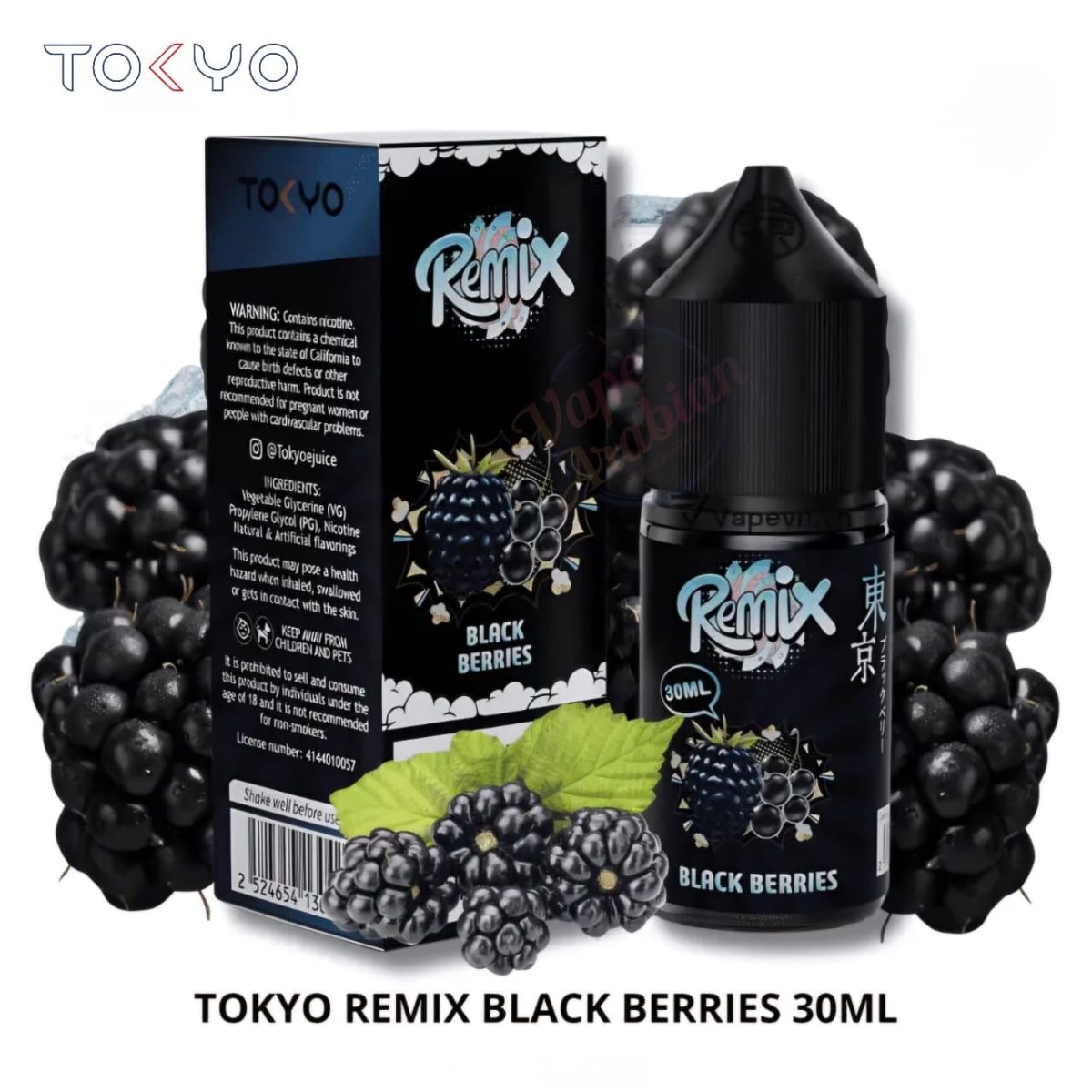 Tokyo Remix Series Saltnic 30ml E-liquid In UAE