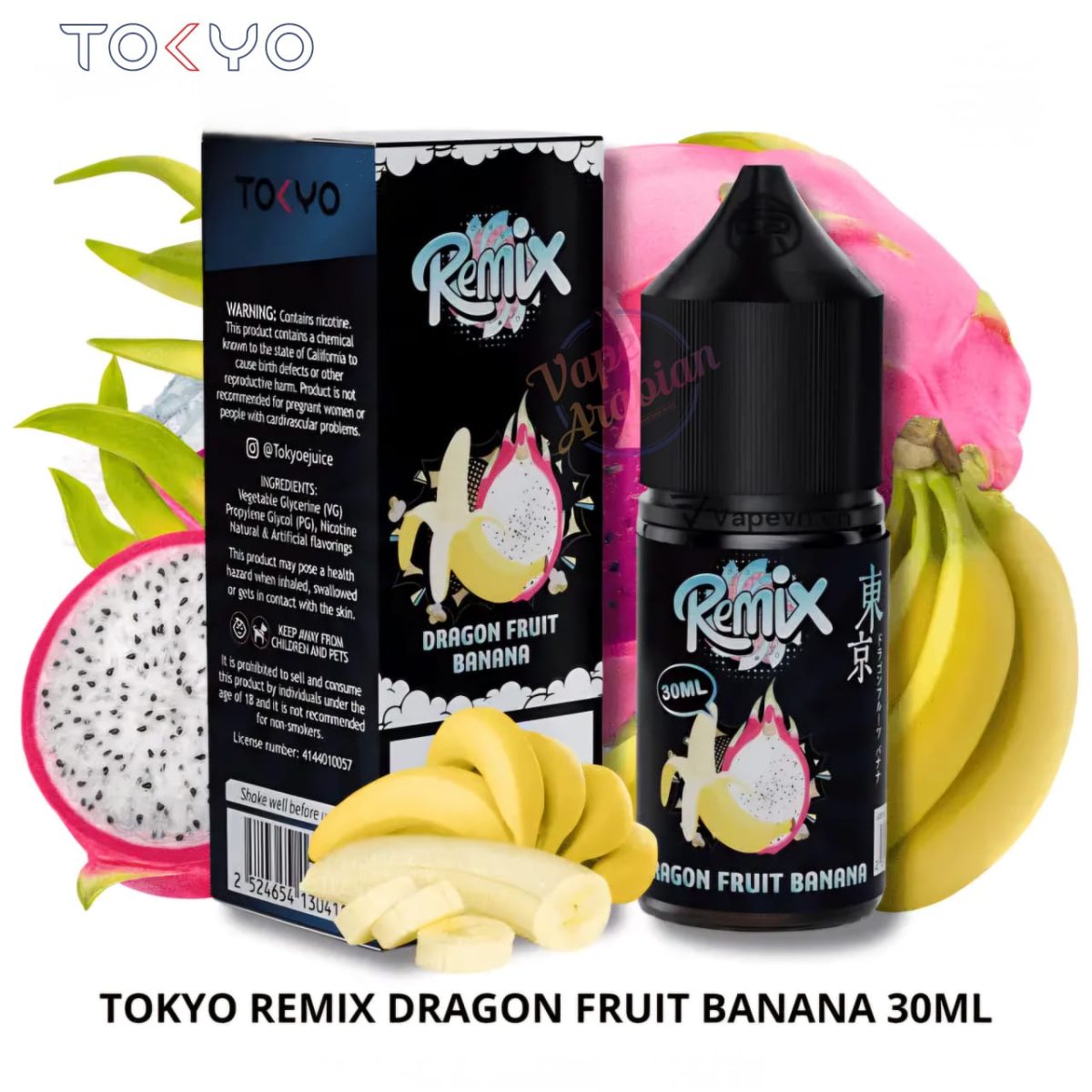 Tokyo Remix Series Saltnic 30ml E-liquid In UAE