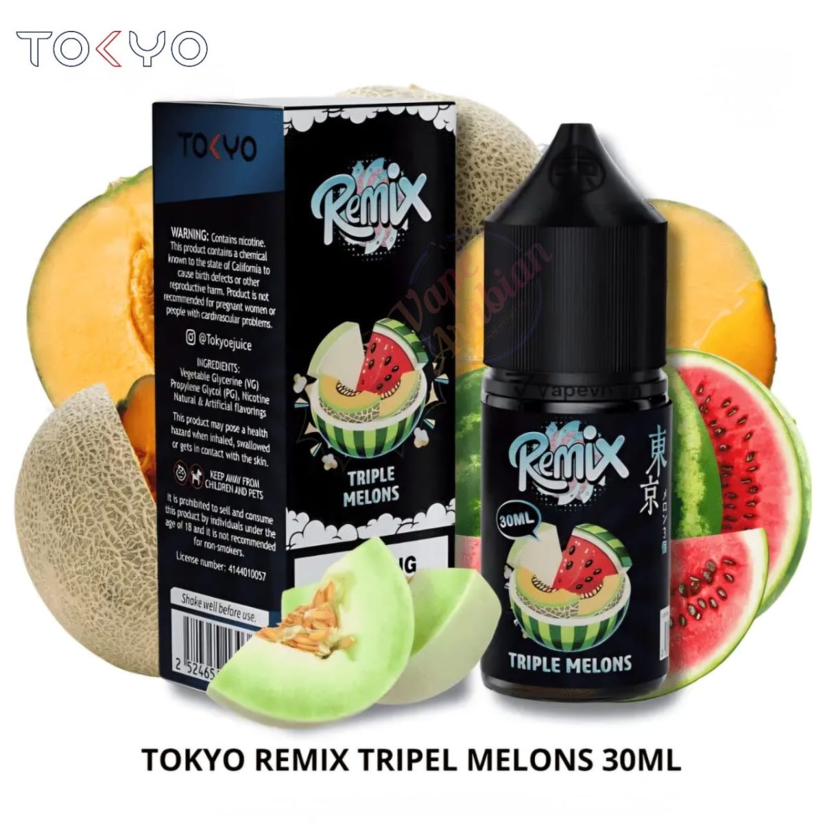 Tokyo Remix Series Saltnic 30ml E-liquid In UAE